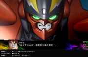 Super Robot Taisen Z3 Imagen 33.jpg