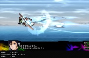 Super Robot Taisen Z3 Imagen 62.jpg