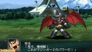 Super Robot Wars Z2 Imagen 109.jpg