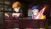 Umineko Chiru PS3 EP5 008.jpg