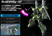 Gundam SEED Battle Destiny Blaze Zaku Warrior.png
