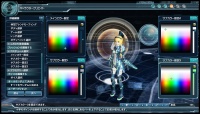 Phantasy Star Online 2 Imagen 43.jpg