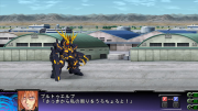 Super Robot Taisen Z3 Imagen 209.png