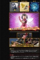 Tekken7 Website7.jpg