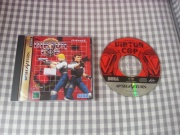 Virtua Cop (Saturn NTSC-J) fotografia caratula delantera y disco.jpg