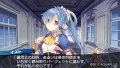 Dungeon-Travelers-2-8.jpg