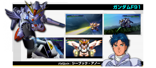 SD Gundam G Generations Overworld Gundam F91.png