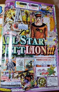 JoJo All Star PS3 Scan 007.jpg