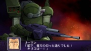 Super Robot Wars Z2 Imagen 43.jpg