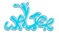 Walter Logo (2).png