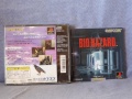 BioHazard (Playstation NTSC-J) fotografia caratula trasera y manual.jpg