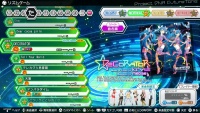 Hatsune Miku project diva future tone imagen 4.jpg