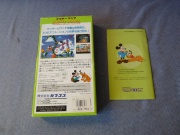 Mickey Mania The Timeless Adventures of Mickey Mouse (Super Nintendo NTSC-J) fotografia caratula trasera y manual.jpg