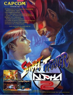 Portada de Street Fighter Alpha 2