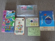 Super Mario Yoshi Island (Super Nintendo NTSC-J) fotografia portada-cartucho y contenido.jpg