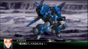 Super Robot Taisen V imagen 103.jpg