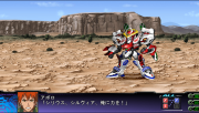 Super Robot Taisen Z3 Imagen 275.png