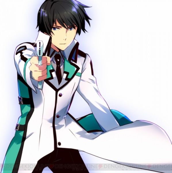 Archivo:Tatsuya Shiba.jpg