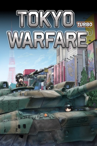 Archivo:Tokyo Warfare Turbo - Portada.jpg