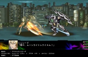 Super Robot Taisen Z3 Imagen 151.jpg