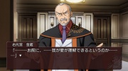 Umineko Chiru PS3 EP7 022.jpg