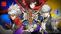 Blazblue-Cross-Tag-Battle-730x411.jpg