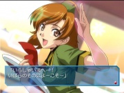 Interlude screenshot 3.jpg