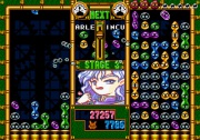 Puyo Puyo Tsuu (Saturn) juego real 002.jpg