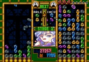 Puyo Puyo Tsuu (Saturn) juego real 002.jpg