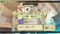 Atelier Escha Logy - Juego (37).jpg