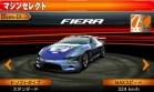 Coche 01 Kamata Fiera juego Ridge Racer 3D Nintendo 3DS.jpg