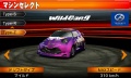 Coche 04 Terrazi Wild Gang juego Ridge Racer 3D Nintendo 3DS.jpg