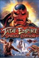 Jade empire ed especial.JPG