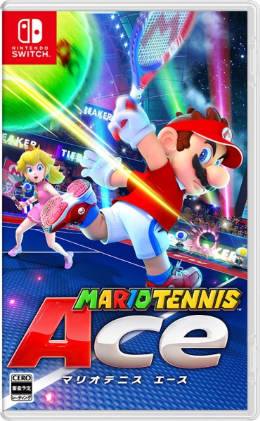 Archivo:Mtacover.jpg