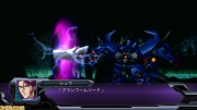 Super Robot Taisen OG Dark Prison Imagen 02.jpg