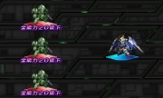 Super Robot Taisen UX Special Command 09.jpg