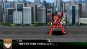 Super Robot Taisen V imagen 140.jpg