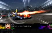 Super Robot Taisen Z3 Imagen 49.jpg