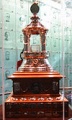 Trofeo vezina.jpg