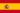 Bandera de España.png