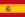 Bandera de España.png