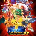 Icono Pokken Torunament DX.jpg