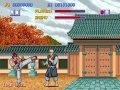 Street Fighter - Pantalla 001.jpg