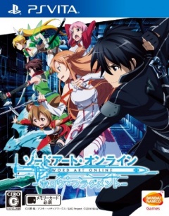 Portada de Sword Art Online: Hollow Fragment