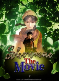 Shenmue the Movie (Cartel pelicula).jpg