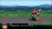 Super Robot Taisen V imagen 74.jpg