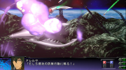 Super Robot Taisen Z3 Imagen 208.png