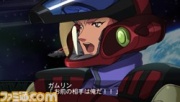 Super Robot Wars Z2 Imagen 136.jpg