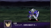 Super Robot Wars Z2 Imagen 176.png