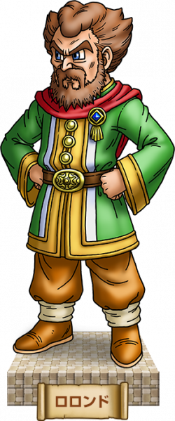 Archivo:Dragon Quest Builders Rolondo.png